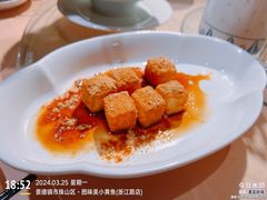 -图味美小黄鱼·景德菜(浙江路店)