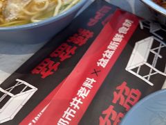 -辣盆盆麻辣小龙虾(哈尔滨总店)