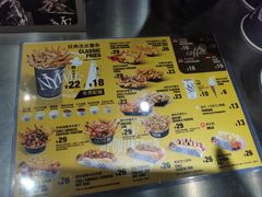 -纽约薯条(世豪广场店)