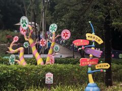 -龙凤山庄影视度假村