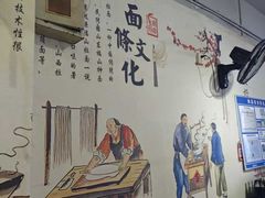 -香辣爆肚面(钟楼店)
