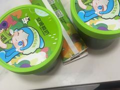 -安姬酸奶·水果捞(长安万达店)