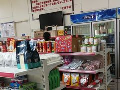 -首都医科大学附属北京天坛医院