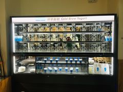 -Blueglass酸奶(财富购物中心店)