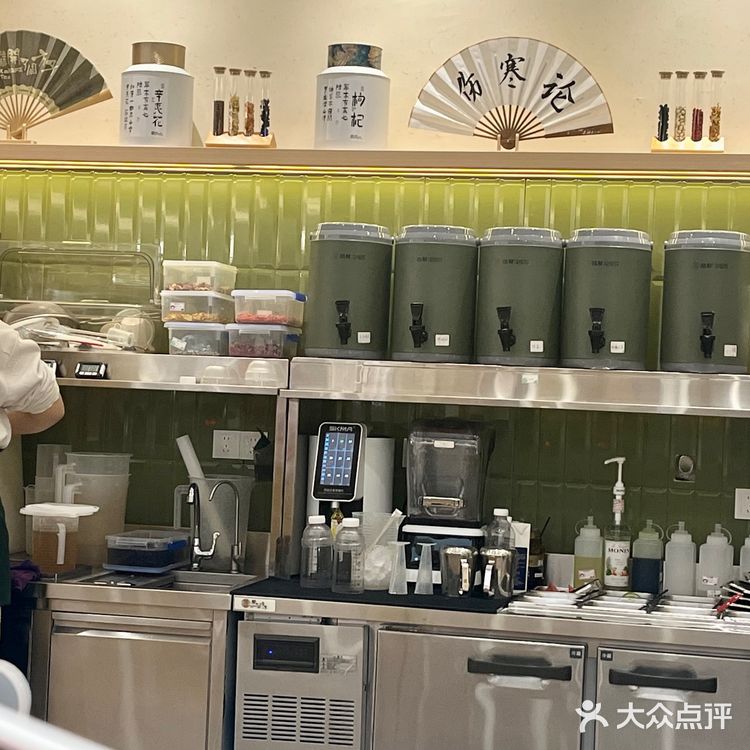 颜值和实力都在的“中药奶茶”！这是“奶茶”的大升级呀