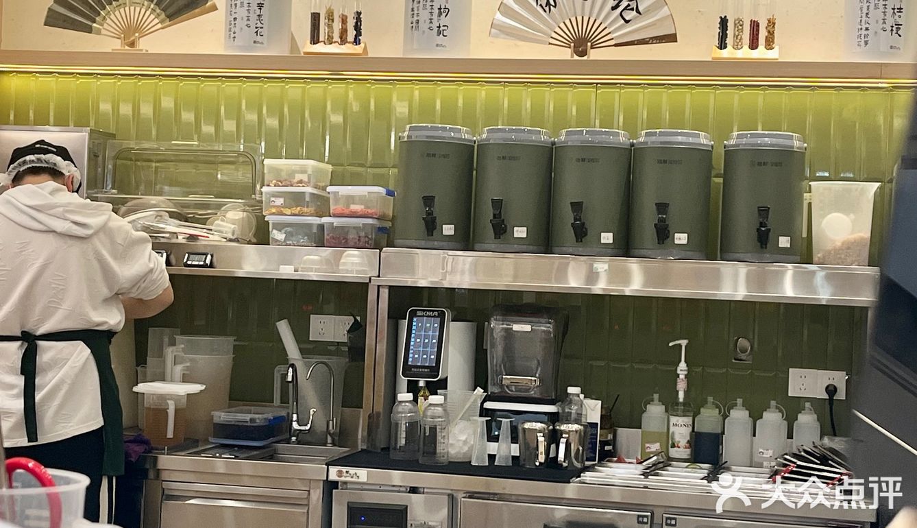 颜值和实力都在的“中药奶茶”！这是“奶茶”的大升级呀
