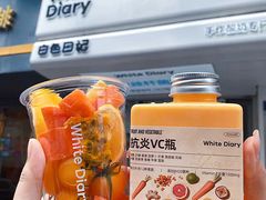 -白色日记·手作酸奶(麦凯乐店)