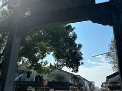 -绍兴书圣故里景区