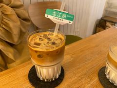 -长颈鹿咖啡(大学路店)