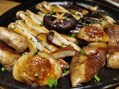 铁板什锦菌菇-阿吾罗日本料理(K11艺术中心店)