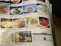 -姑苏家宴·苏帮菜博物馆联名餐厅(平江一店)