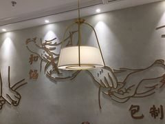 -春风松月楼(七宝万科店)