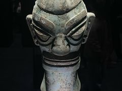 -三星堆博物馆