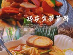 -泰堤坊(淡水体育馆店)