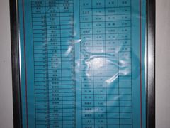 -百里峡七彩艺术小镇