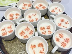-春满园·邯郸菜发祥地(滏东店)