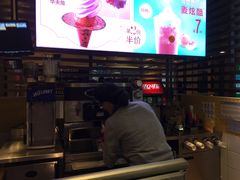 -麦当劳(杭州西湖银泰百货店)
