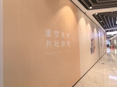 -金鹰超市(国际购物中心新街口店)