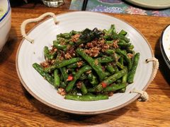 三巴酱炒四季豆-苏梅花园(群星城店)