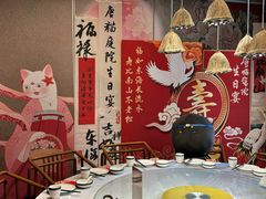 -唐猫庭院·千年陕菜(大唐不夜城店)