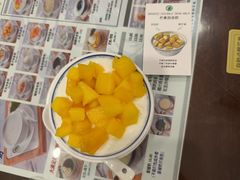 -仁信老铺甜品(北京路店)