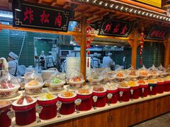 -李氏八大件老菜馆(万宝街店)