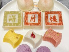 -得月楼·省级非遗·传统苏帮菜(观前店)