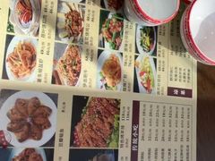 -葛记焖饼(伏牛路店)