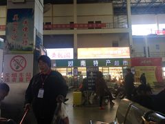 -长沙汽车东站