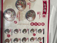 -德天顺盖码饭(人民西路店)