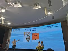 -文汇新民联合报业集团