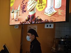 -麦当劳(SM城市广场店)
