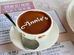 -安妮意大利餐厅(日坛店)