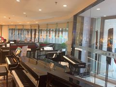 -柏斯音乐艺术中心·钢琴·吉他(上音店)