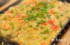Braised Eggplant with Meat Filling