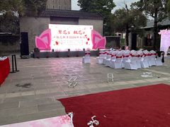 -均和墟历史街区-平和大押