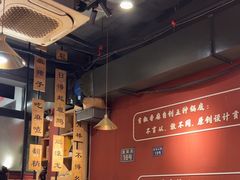 -小饕荟雅安贡椒鱼鲜馆(广福桥店)
