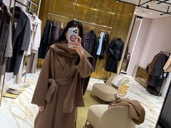 -Max Mara(北京新光SKP店)