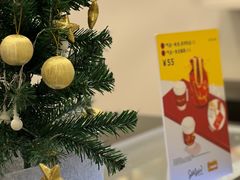 -Seesaw Coffee(上海国金中心店)