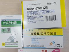 -中国人民解放军空军特色医学中心(空军总医院)