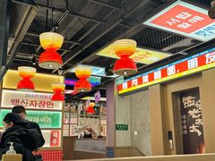 -西塔老太太泥炉烤肉(双井店)
