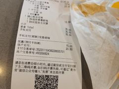 -麦当劳(四川北路店)