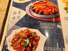 -英子补身汤(海兰路店)