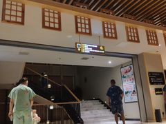 -巴斯漫温泉汗蒸馆(贡湖大道店)