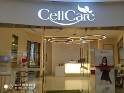 -美丽田园Beauty Farm