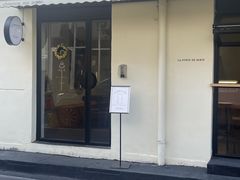 -La Porte de Paris 巴黎之门法式甜品