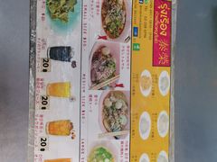 -榮泰米粉湯(Left Shop)