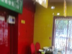 -芦月轩羊蝎子(北蜂窝店)