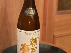 -奈良本寿司(永嘉路店)