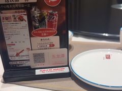 -闫府私房菜·老字号(恒隆店)